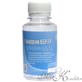 Глицерин пищевой USP/EP 100 мл