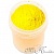 Краситель сухой жирорастворимый Roha Idacol Хинолиновый желтый Лак, 10 гр.