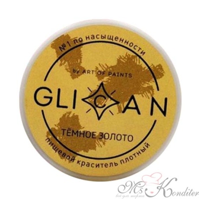 Блеск пищевой плотный темное золото Glican 10г